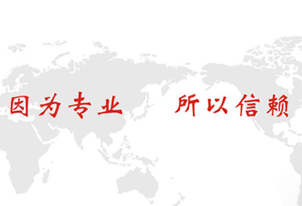 营业执照|信用等级